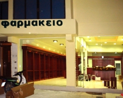 PRJ_PHARMACY_FRANCHISE_04